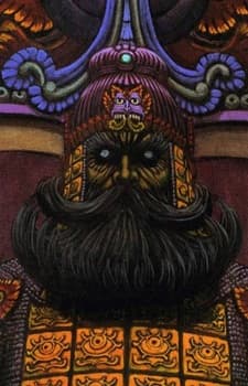 Retrato de Ganishka